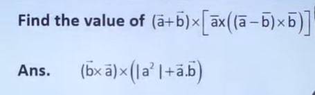 JEE-Main-July-27-2021-Shift-1-Maths-question-9