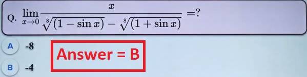 JEE Main 27 July 2021 Shift-2 Mathematics Q1
