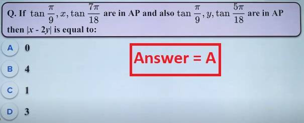 JEE Main 27 July 2021 Shift-2 Mathematics Q2