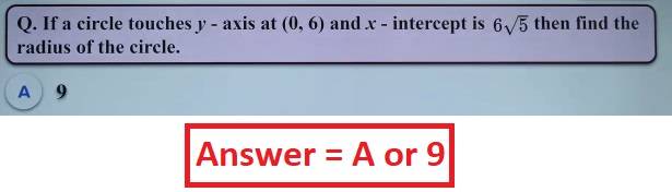 JEE Main 27 July 2021 Shift-2 Mathematics Q9