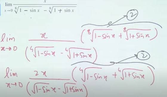 JEE-Main-July-27-2021-Shift-2-Question-Maths-2