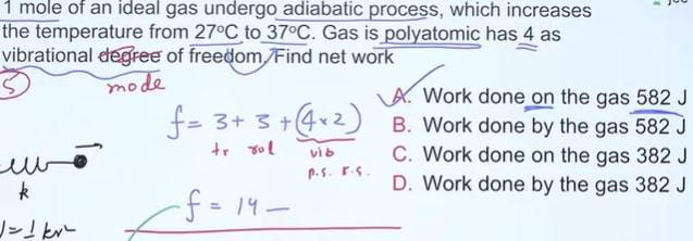 JEE-Main-July-27-2021-Shift-2-Question-Physics-5