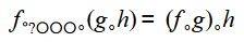 Composition_of_function