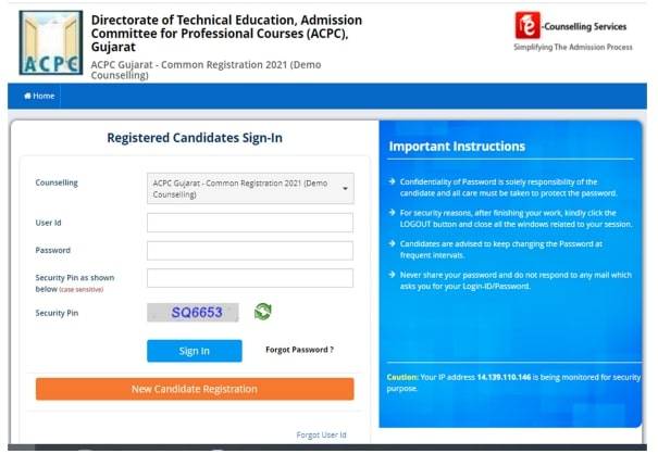 GUJCET-2021-Counselling-Process-1