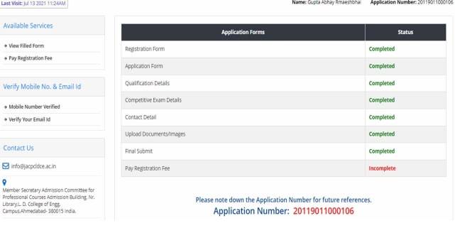 GUJCET-2021-Counselling-Process-6