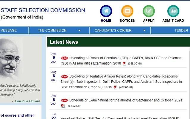 SSC_GD_Ranks_2018_download