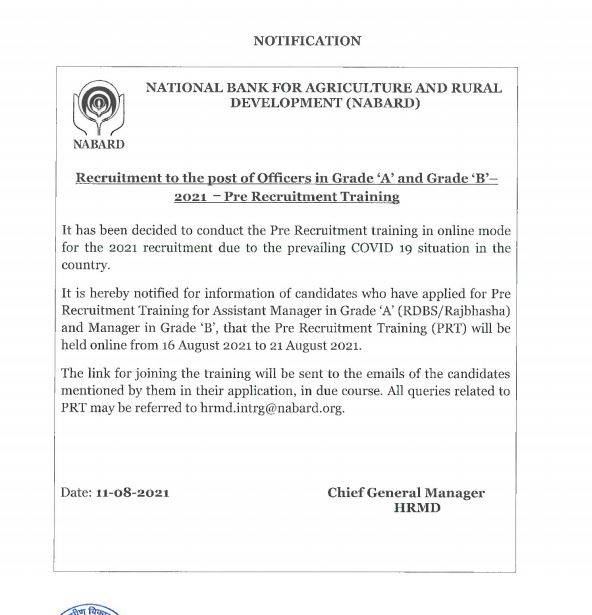 NABARD_Pre_Recruitment_Training