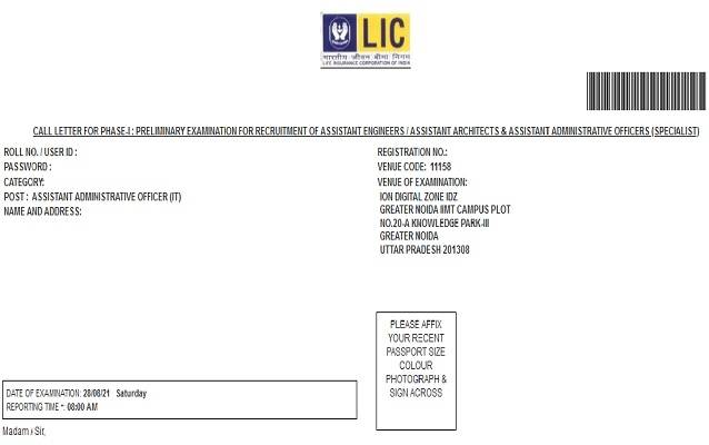 LIC_AAO_Admit_Card_Details