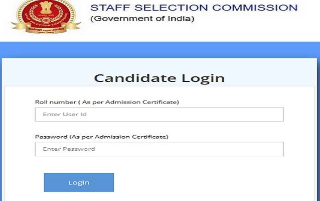SSC_CHSL_Answer_key_2020_21_download_link_PDF