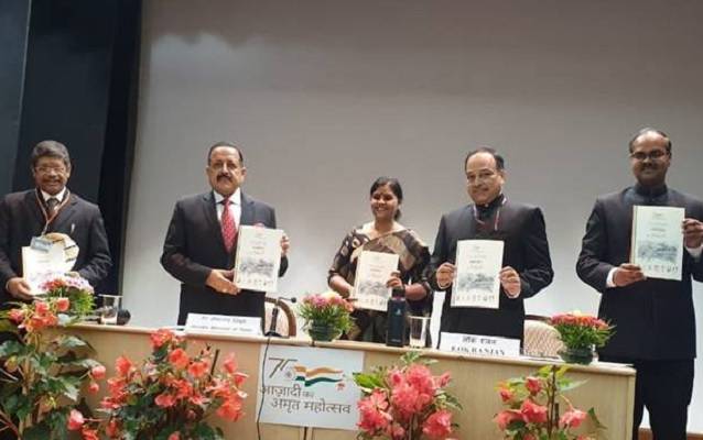 Academic Curriculum for Civil Services Changed said MoS PMO Jitendra Singh. Read here in detail.
