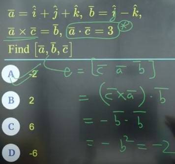 JEE-Main-26-August-shift-1-Math-question-2