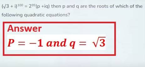 JEE-Main-26-August-2021-Shift-2-Maths-question-3