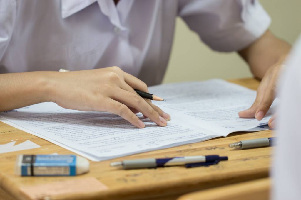 AFCAT_2021_Exam_Centre