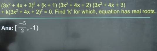JEE-Main-August-27-2021-Shift-2-Maths-Question-3