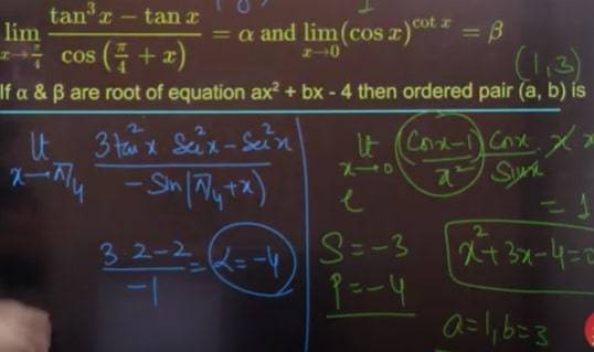 JEE-Main-31-August-2021-Shift-2-Maths-question-2