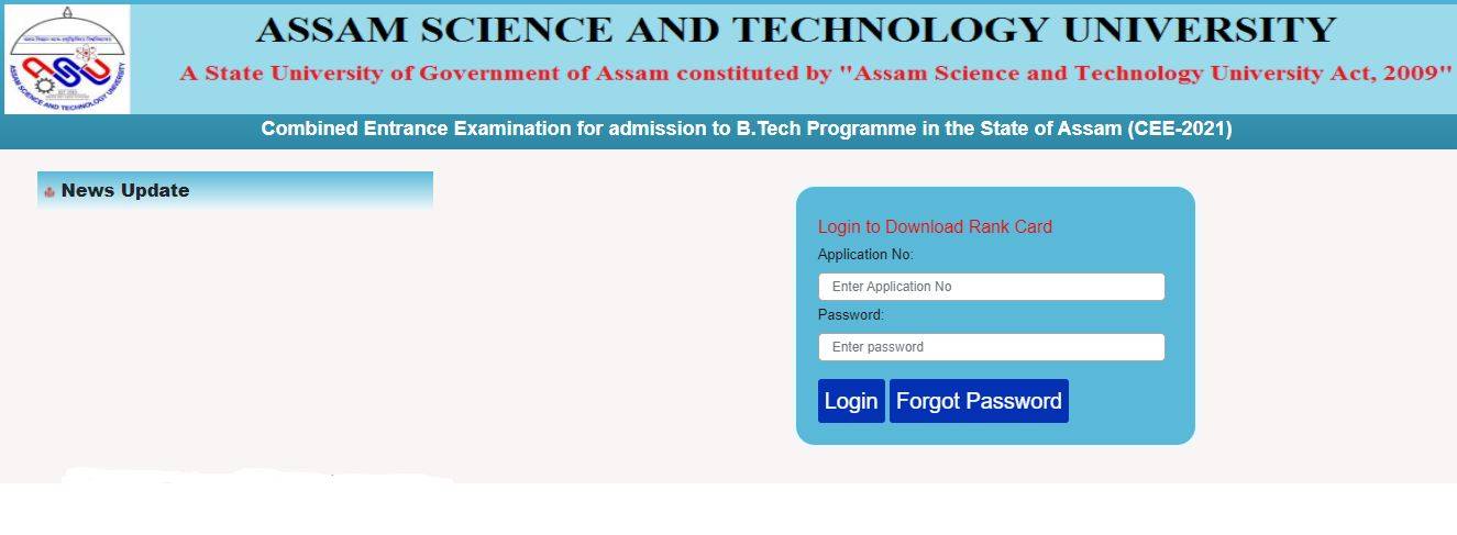 Assam CEE 2021 result announced
