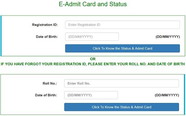 SSC_CGL_admit_card_out