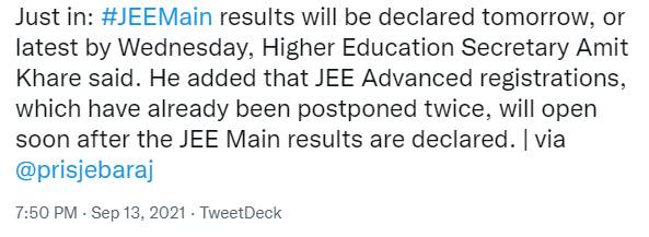 jee-main-result-date-2021
