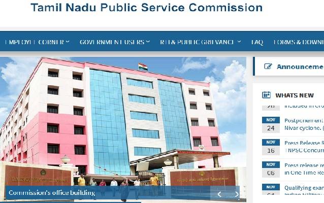 TNPSC_Group_4_notification_2021