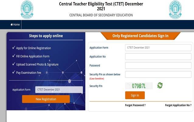 CTET_Application_Form