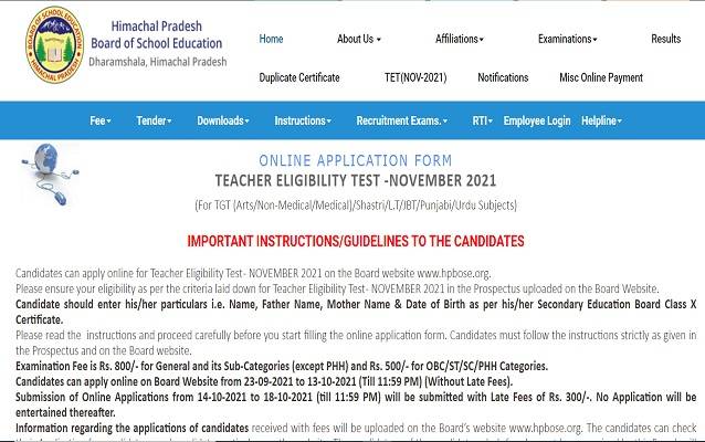 HPTET_NOV_2021