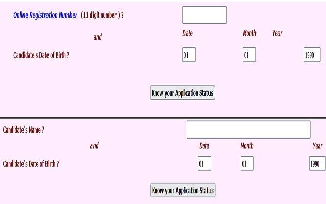 SSC_MTS_2021_Application_Status_Southern_Region