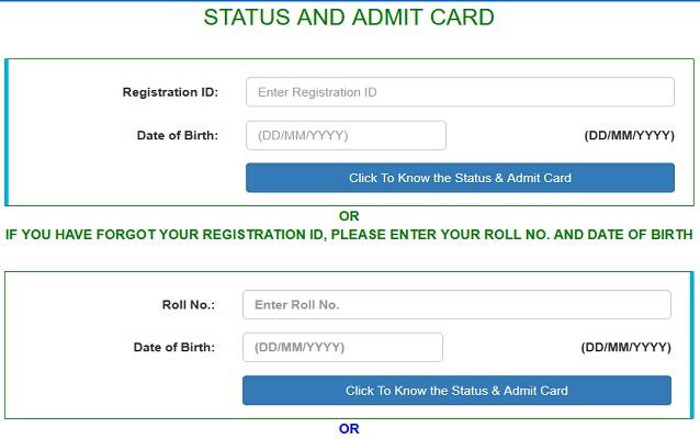 SSC_MTS_2021_Admit_Card_NER