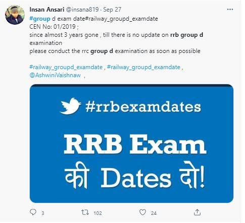 Tweet_Showing_Students_Demand_For_RRB_Group_D_Exam_Dates