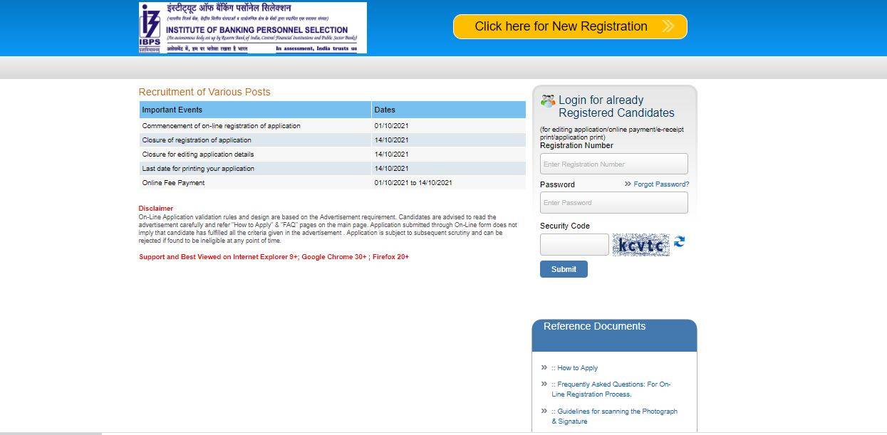 IBPS_Application_Form