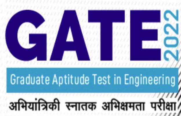 GATE 2022 registrations with late fee ends today