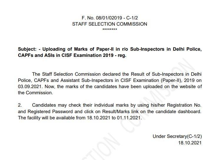 SSC_CPO_2019_Marks_Official_Notice