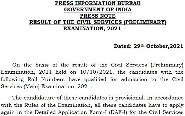UPSC_IAS_2021_Result_PDF