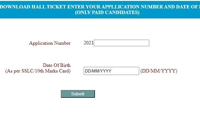 Karnataka PGCET Admit Card