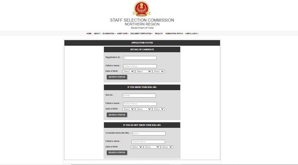 SSC_GD_Application_Status