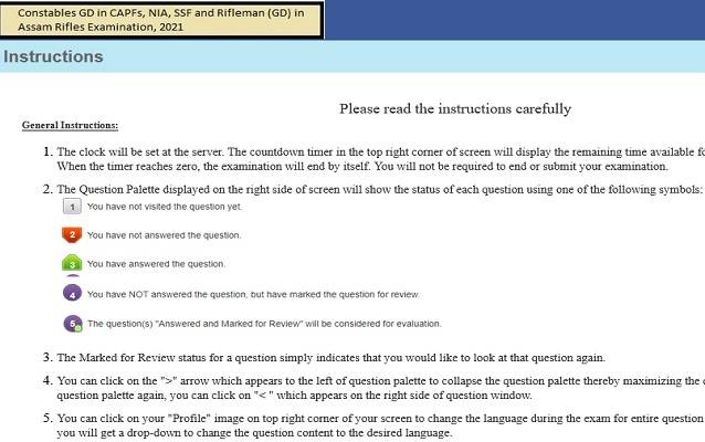 SSC_GD_2021_Mock_Test_link