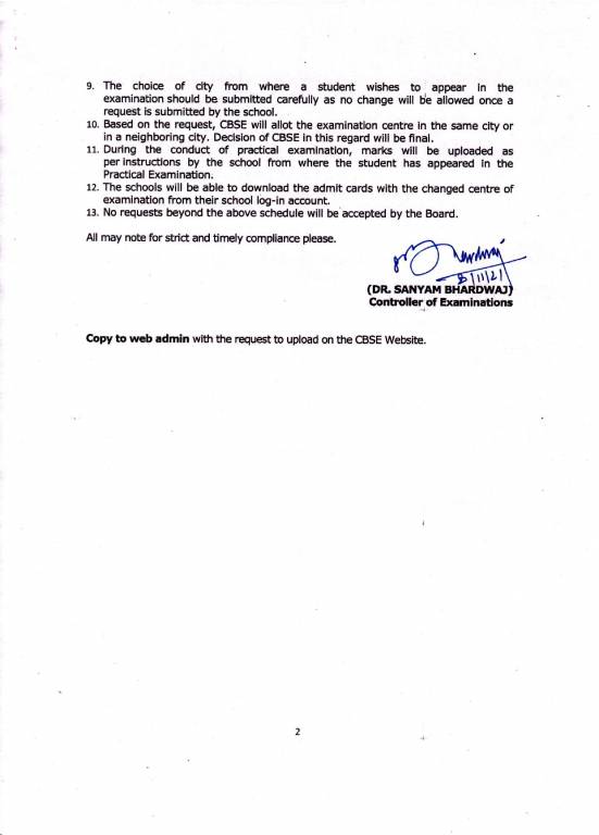 How to change exam centre for CBSE Term-I Exams