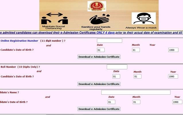 SSC_Southern_Region_Admit_Card_download_link
