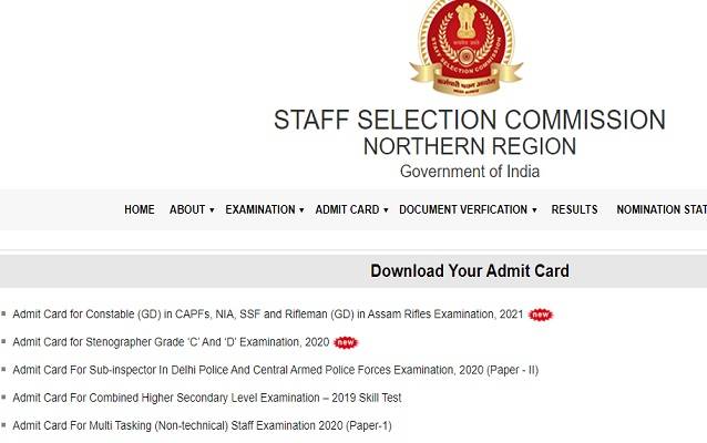 SSC_GD_2021_Northern_Eastern_Region_Admit_Card_download