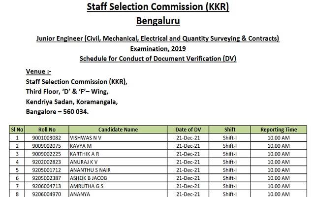 SSC_JE_2019_DV_Schedule_download