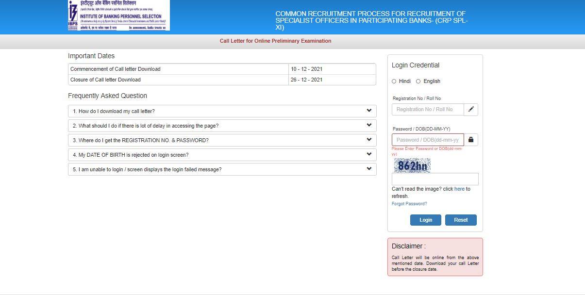 IBPS_SO_Admit_Card_2021