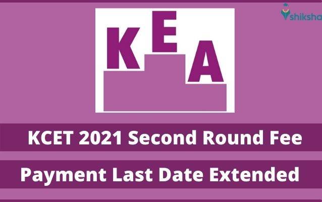 KCET second round seat allotment fee payment last date extended