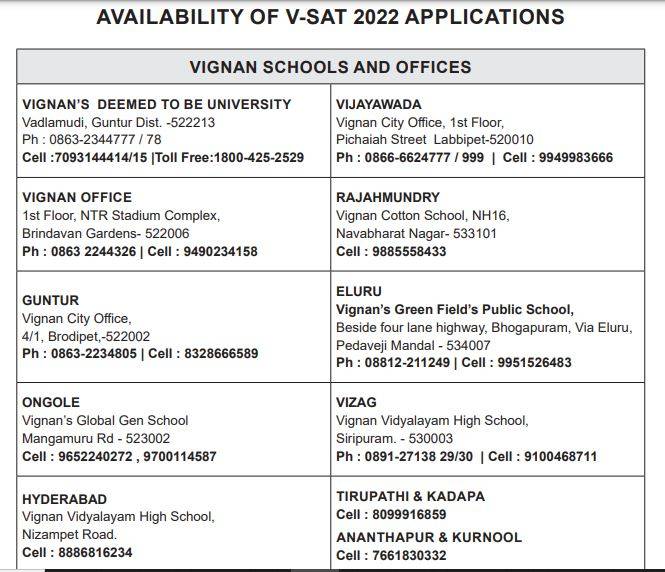 VSAT-Offline-Application-Form-2022