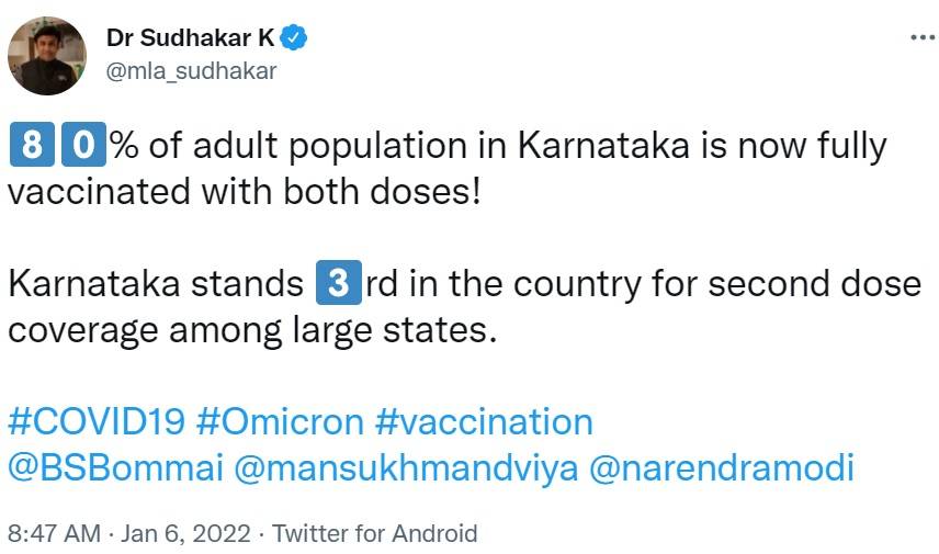 Dr Sudhakar K tweet