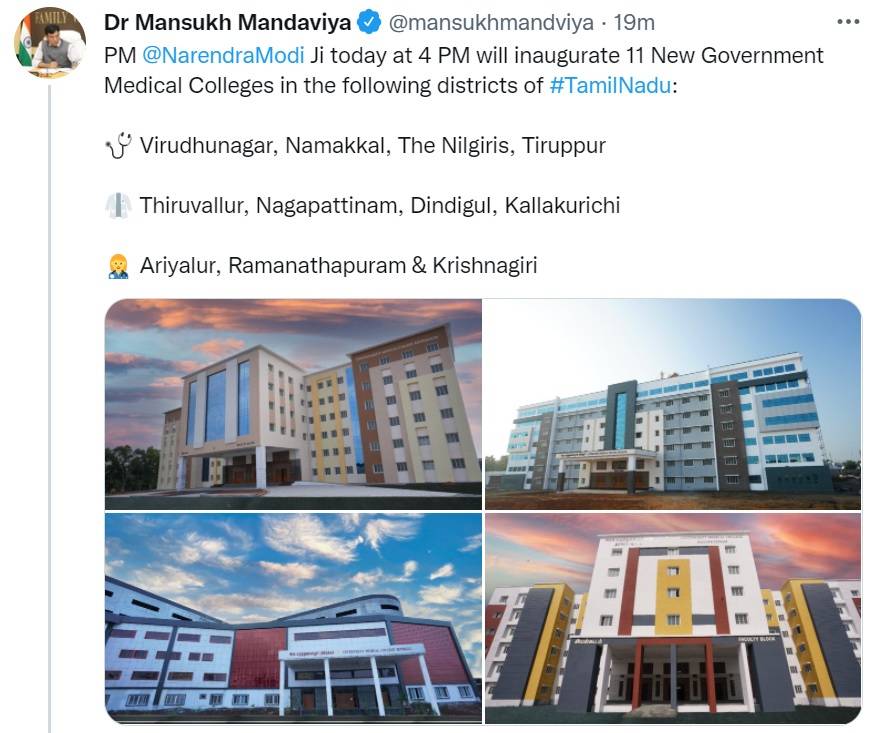 PM Modi to virtually inaugurate 11 medical colleges in Tamil Nadu today