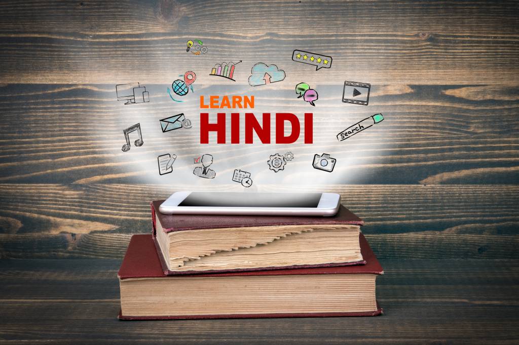IBPS RRB Exam: Why Candidates opt Hindi over English Language?