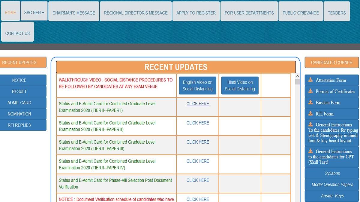 SSC_CGL_Tier-II_Admit_Card_2022_North_Eastern_Region