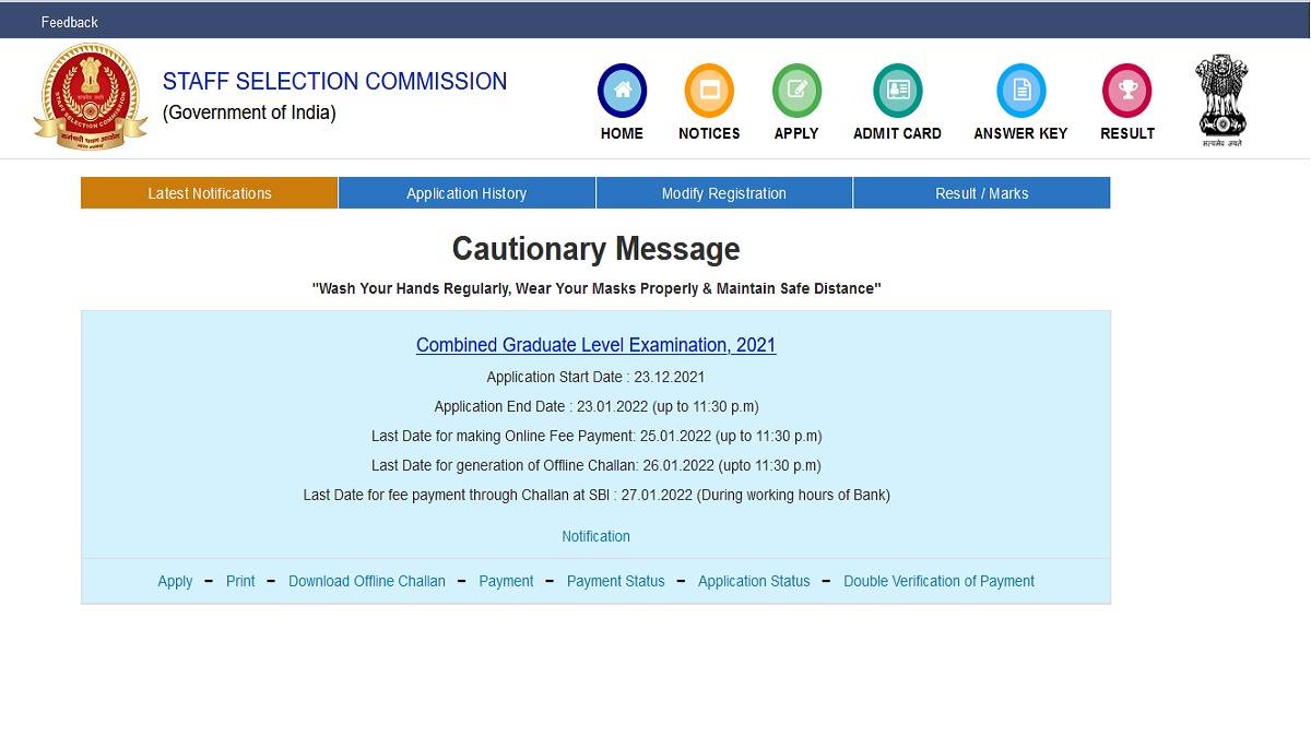 SSC_CGL_2022_Application