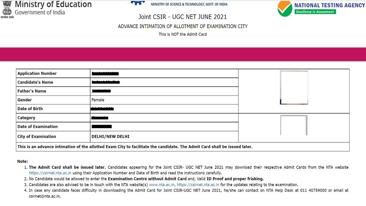 CSIR_NET_Exam_Centre