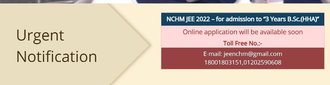 NCHMCT JEE 2022 application form