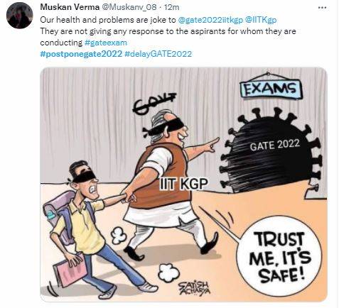 Postpone GATE 2022 -1